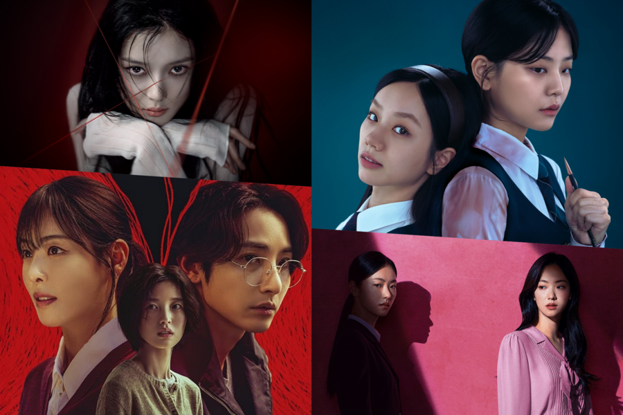35+ Mystery/Suspense Dramas Of 2025 (K-Drama Masterlist)