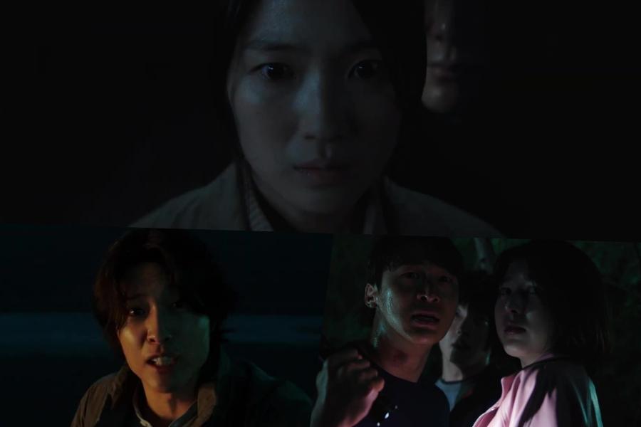 Watch: Kim Hye Yoon's New Horror Film Confirms Premiere Date With First Teaser