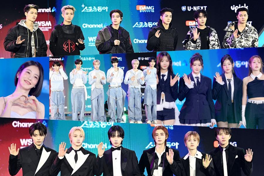 Stars Light Up The Red Carpet At 2026 D Awards