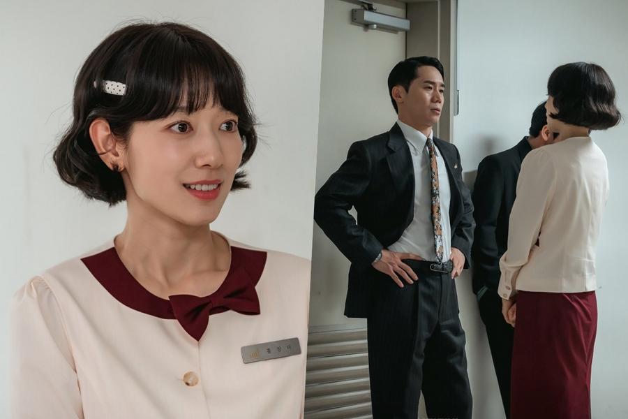 Park Shin Hye Discovers The Door To A Secret Hideout In "Undercover Miss Hong"