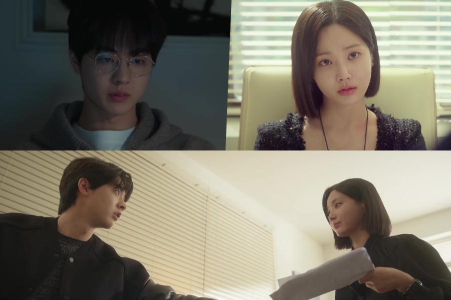 Watch: Kim Hyun Jin’s Peaceful Days Turn Chaotic With Yeonwoo In “Love Phobia” New Teaser