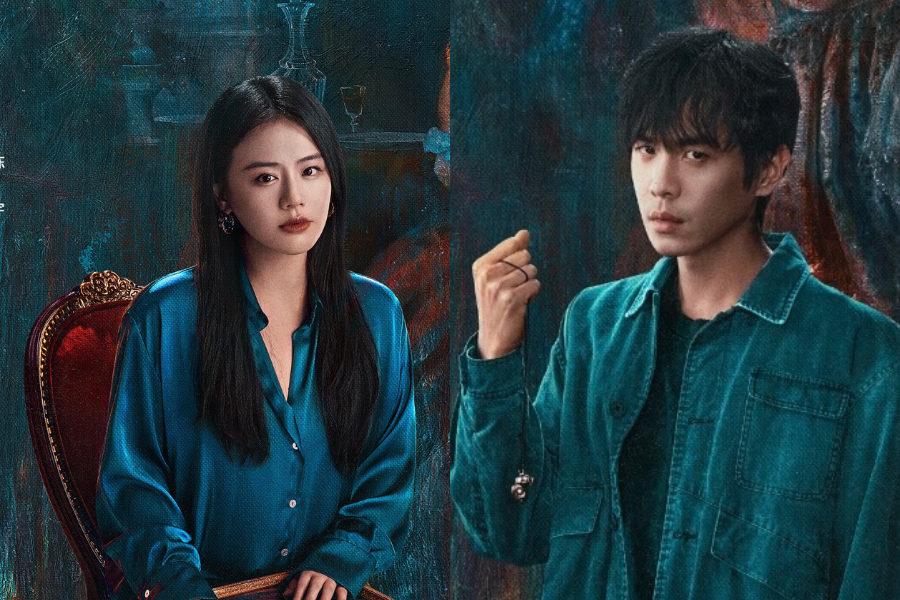 First Impressions: "Light Of Dawn" Is A Moody And Suspenseful C-Drama Perfect For Mystery Lovers