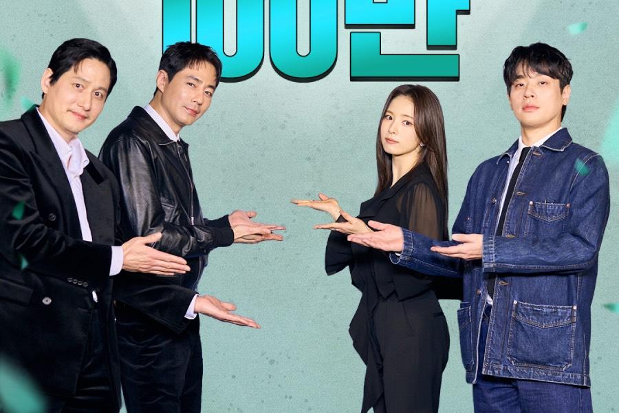 "HUMINT” Surpasses 1 Million Moviegoers