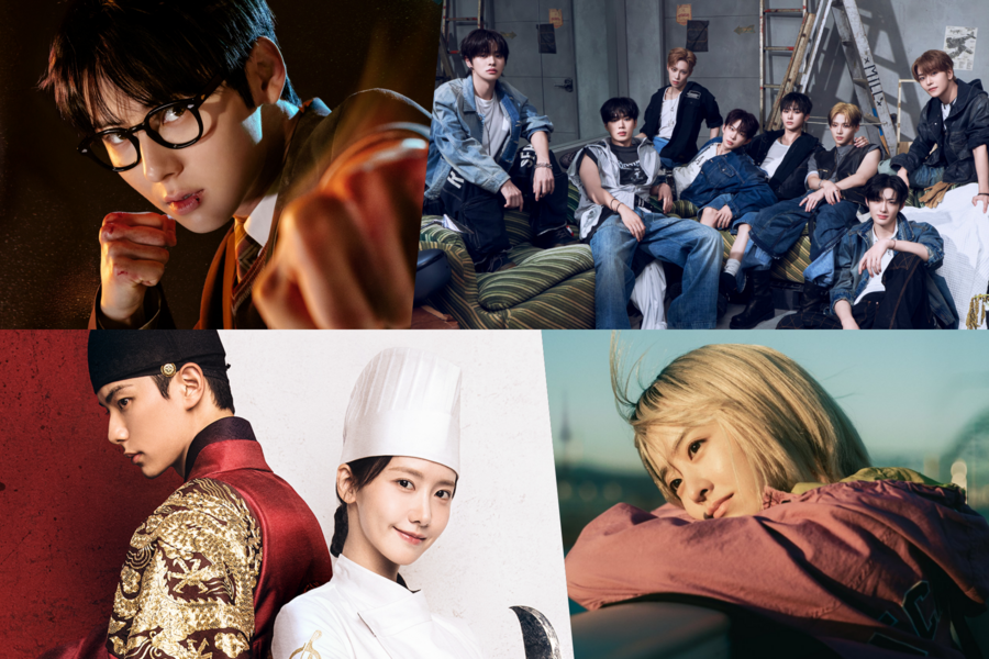 CJ ENM Announces 2026 Visionary Selections