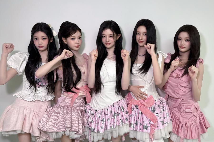 ILLIT Announces April Comeback Date For "It's Me"