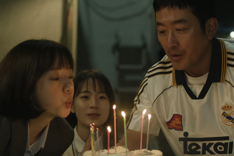 Watch: Ha Jung Woo Takes On A Dangerous Operation To Protect His Family And Building In "Mad Concrete Dreams" Teaser