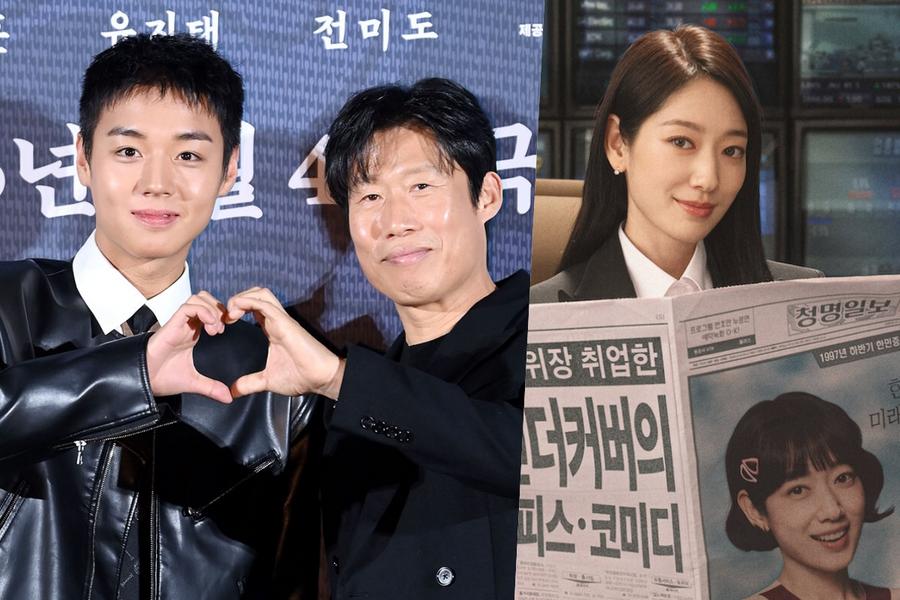 Actor Brand Reputation Rankings Announced