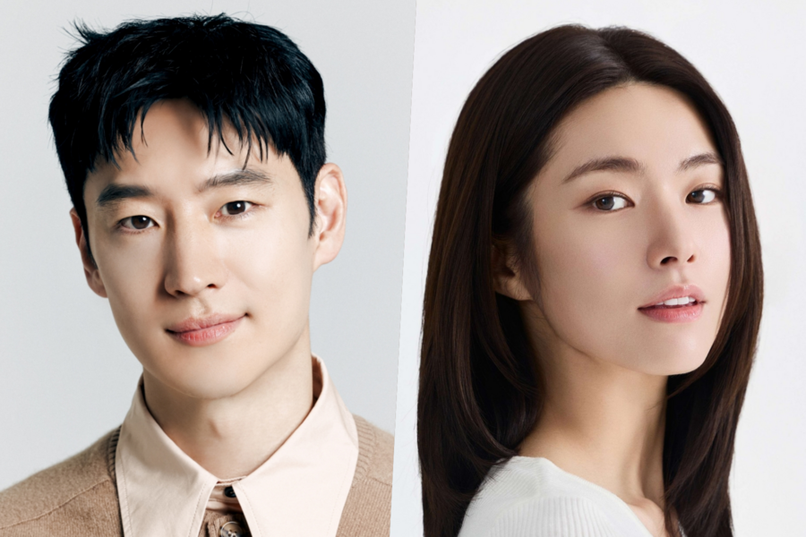 Ha Young Confirmed To Join Lee Je Hoon In New Legal Drama