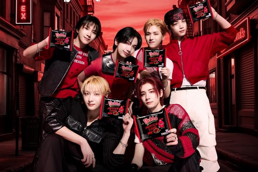 Watch: BOYNEXTDOOR Named Global Ambassadors For Buldak Ramen